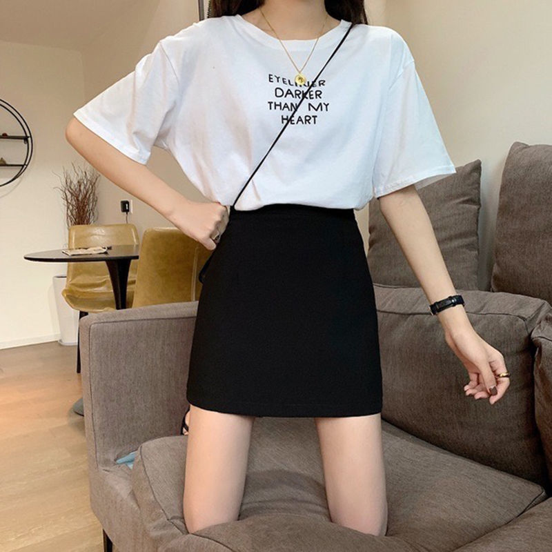 Simple solid color high waist skirt 14